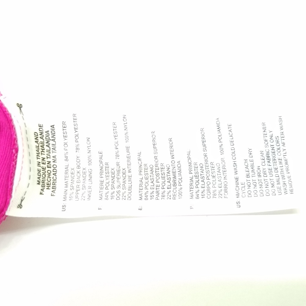 Adidas Climalite Sports Bra Medium - Picture 5 of 5